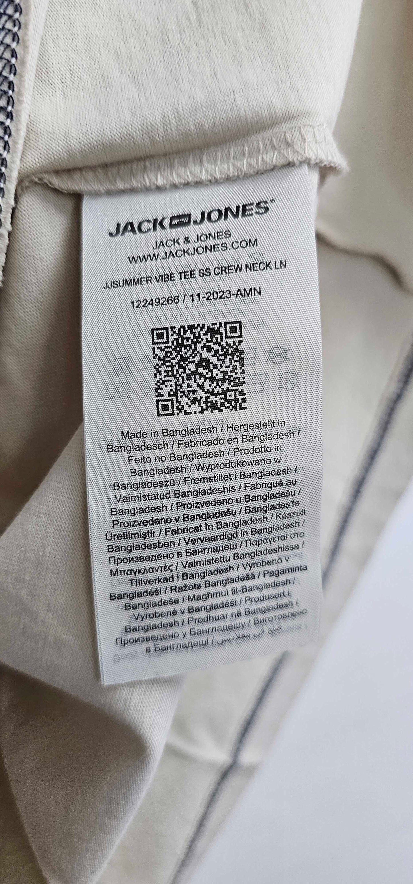 Jack & Jones - Beige Cotton T-shirt - Beige Size: Xl