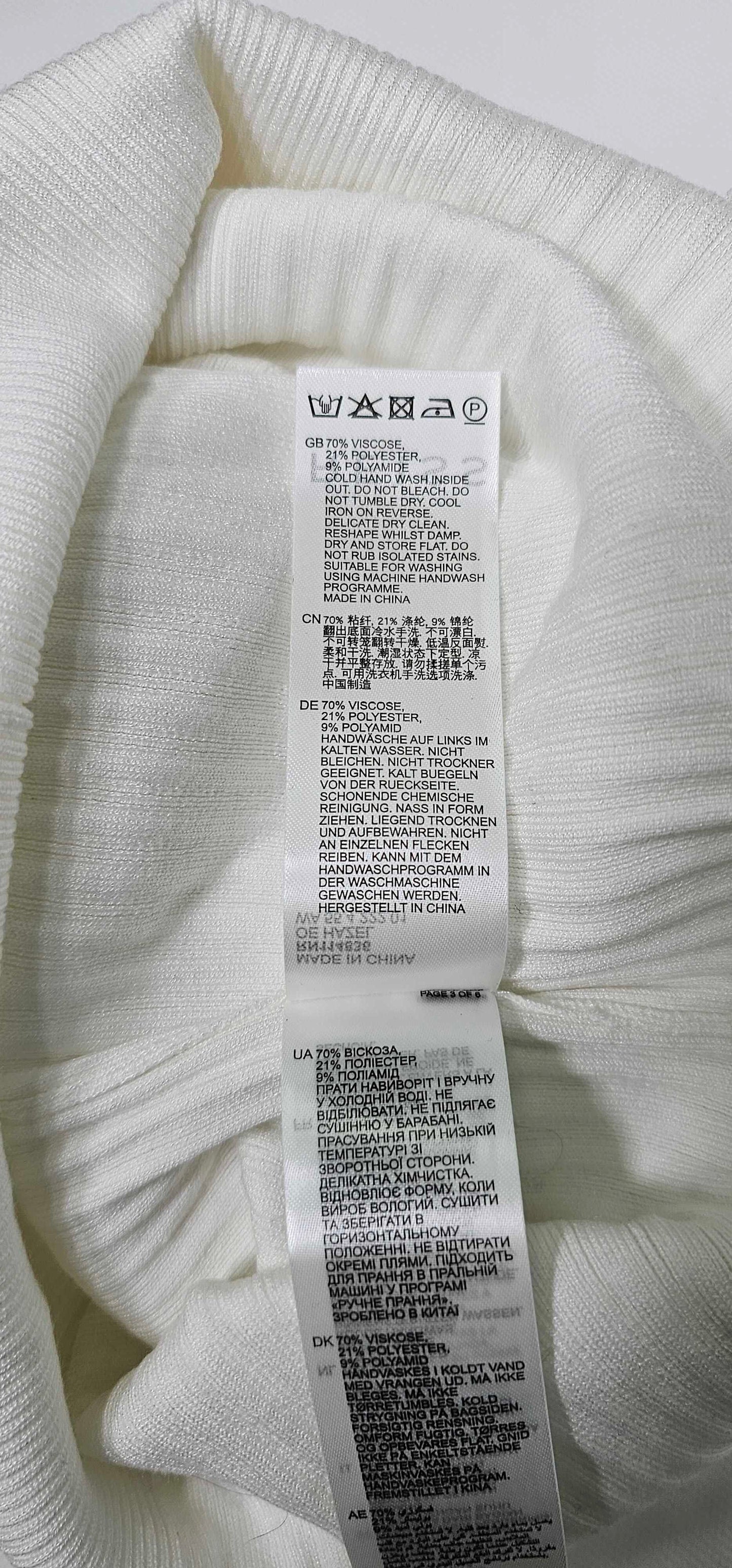 Reiss - Cream Hazel Ribbed Top - Cream Size: Xs