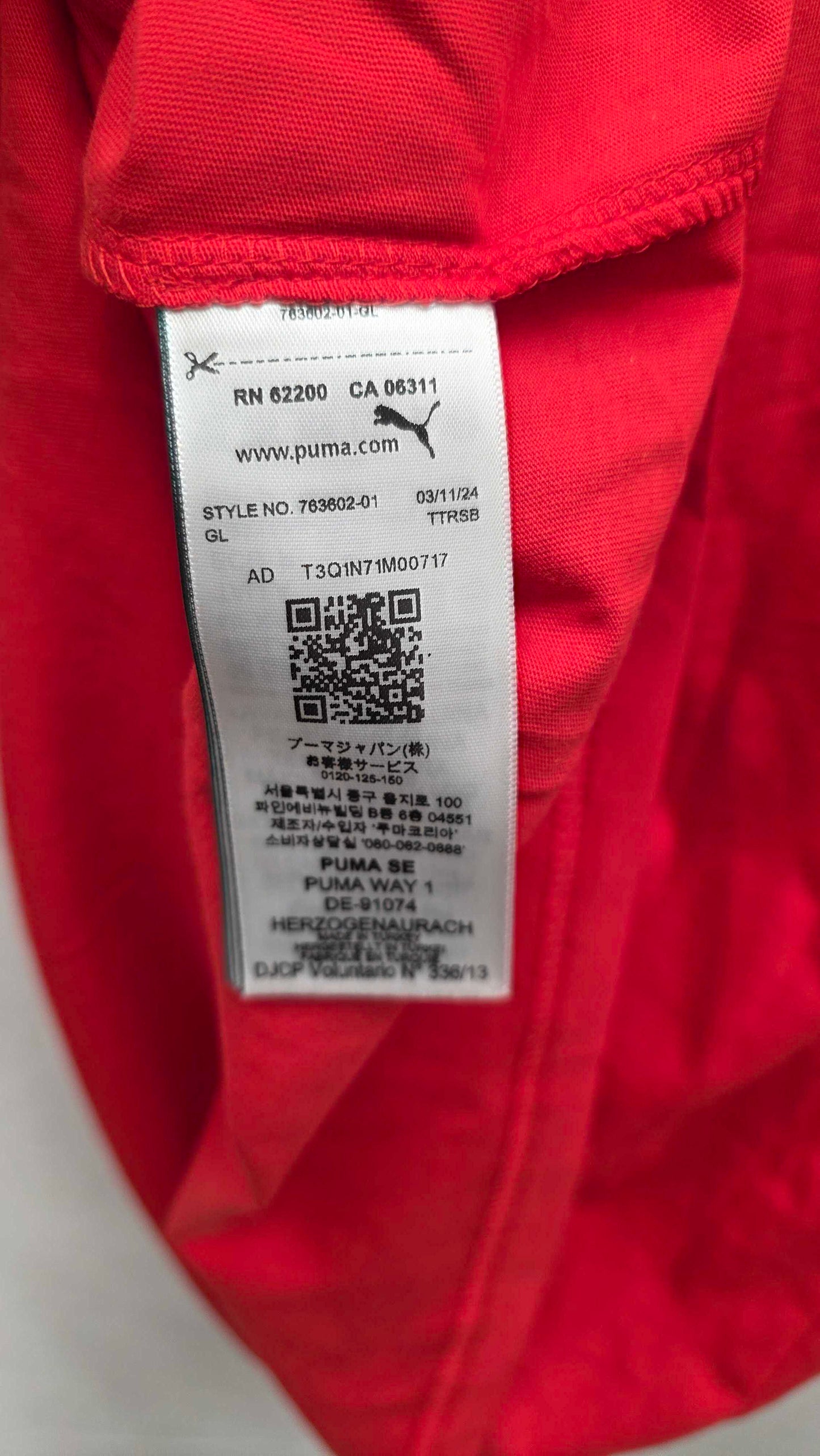 Puma Men's Short Sleeve Sf Team Pro Casual Casual Shirt Size: Small