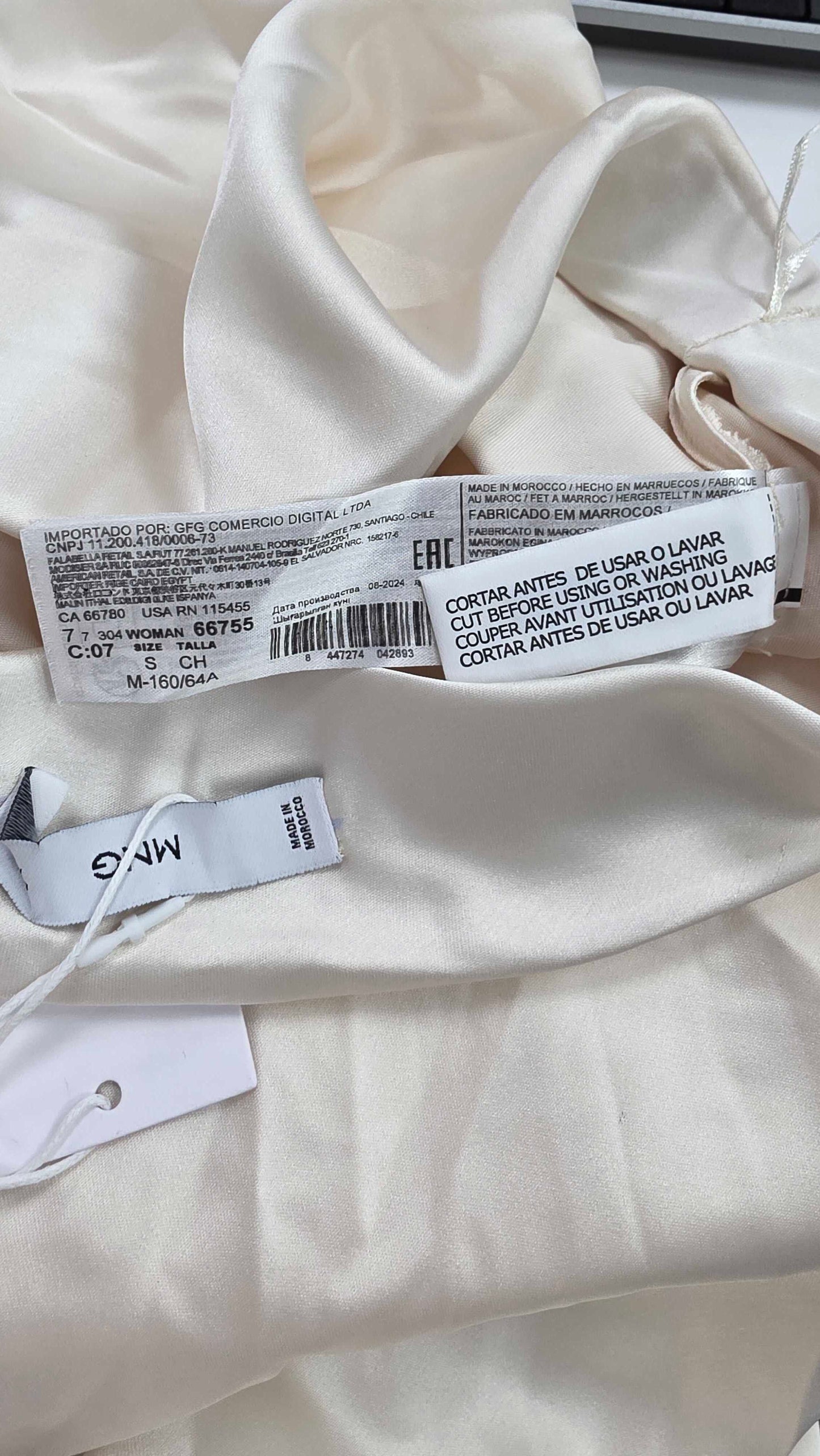 Mango - Ecru Satin Long Skirt - Beige Size: S