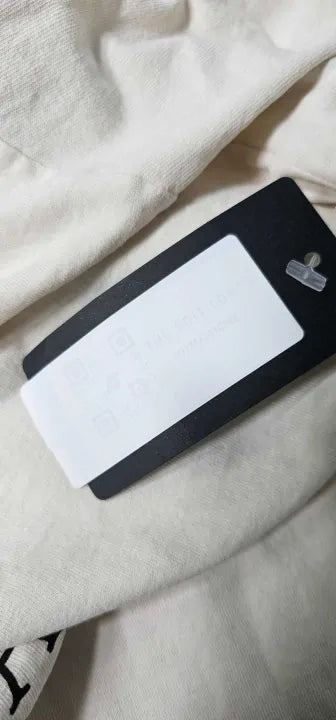 Donda - Unisex Cream Kanye West Donda Mercedez Benz T-shirt - Cream Size: Xxl