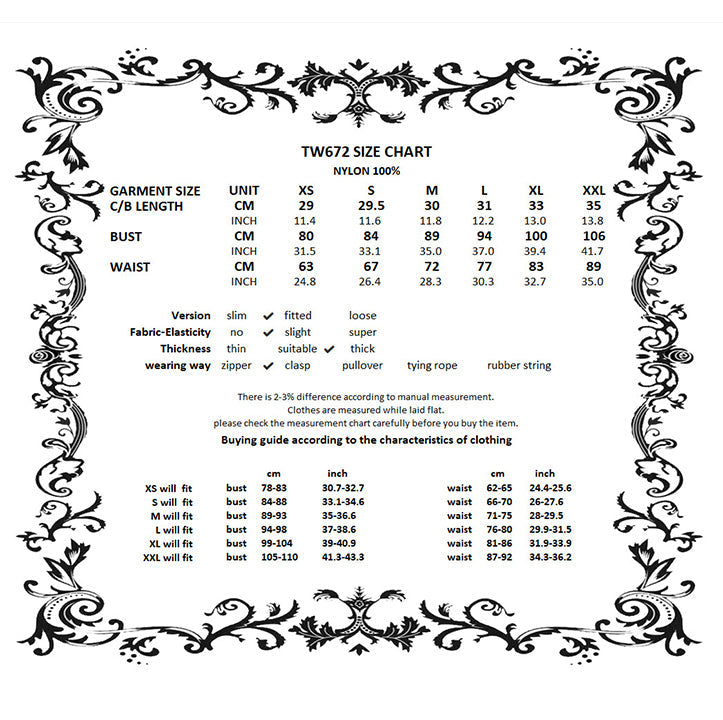 Dark in Love Black Lace Court Lace-Up Camisole