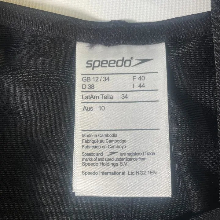 Speedo-12-Black Placement Digital Recordbreaker Swimwear Size: Uk 12