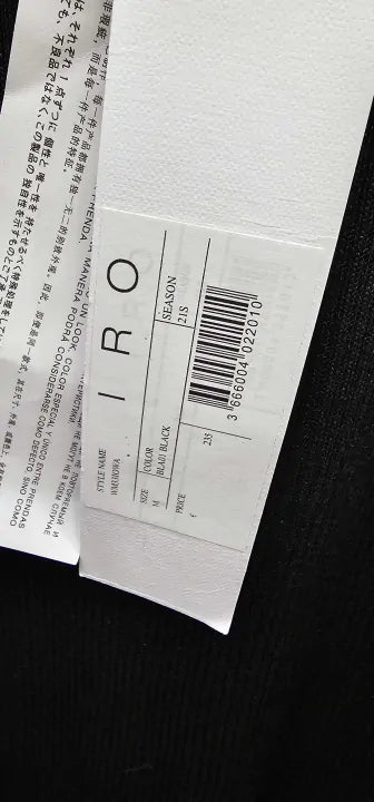 Iro - Black Iowa Midi Dress - Black Size: M