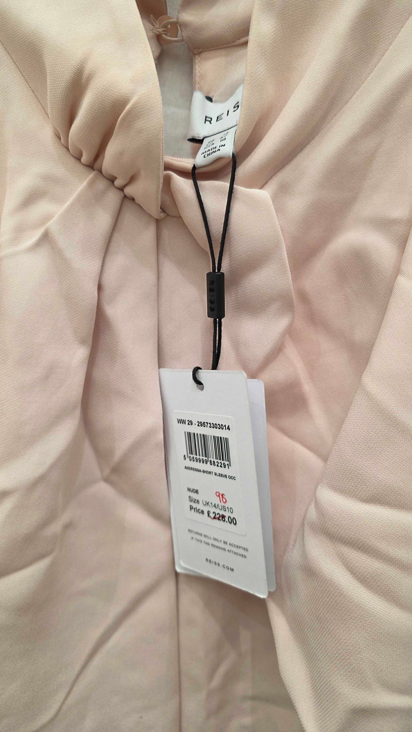 Reiss - Nude Andressa Short Sleeve Dress Size: Uk14