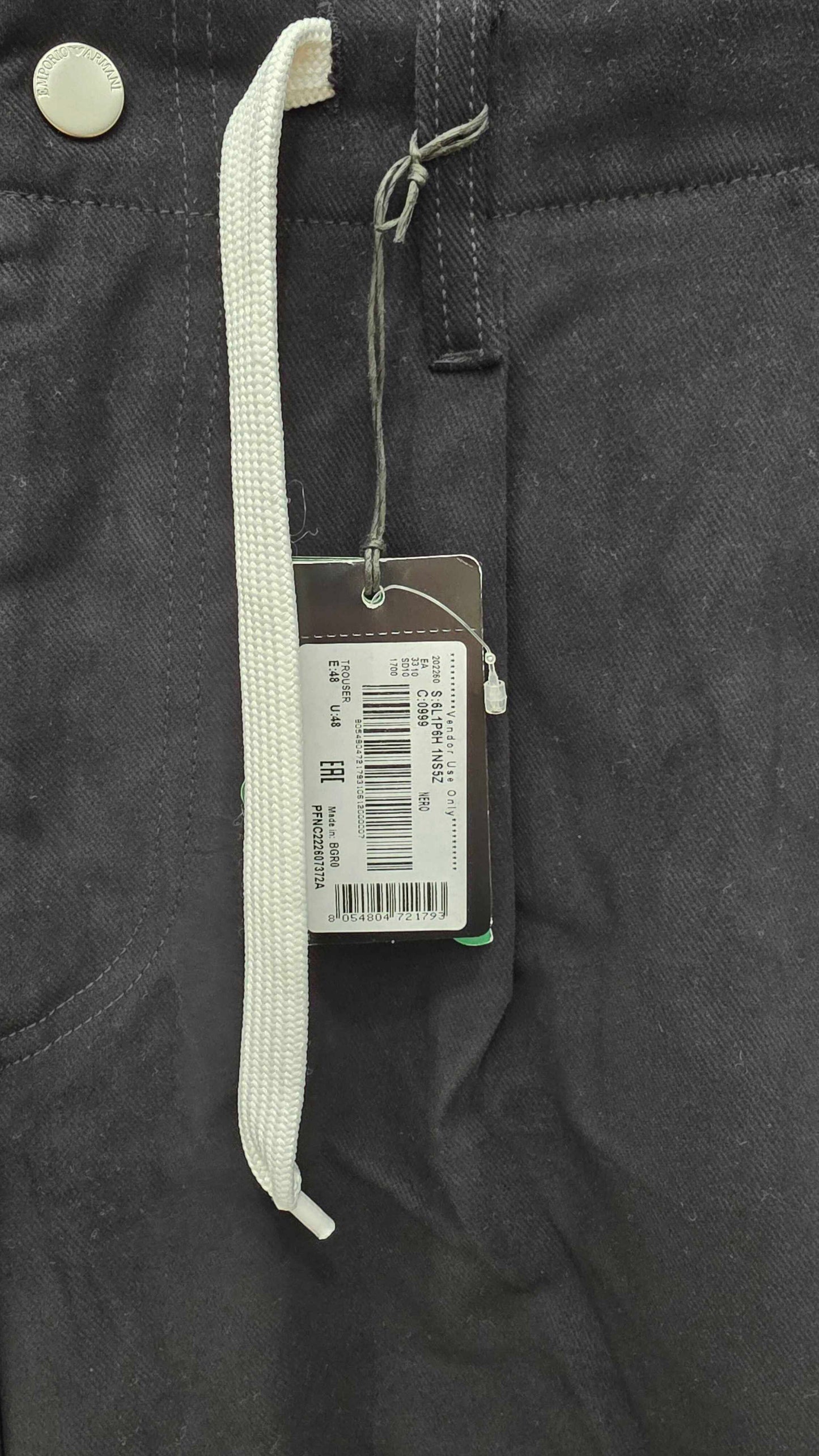 Emporio Armani - Navy Drawstring Cotton Blend Trousers Size: 32