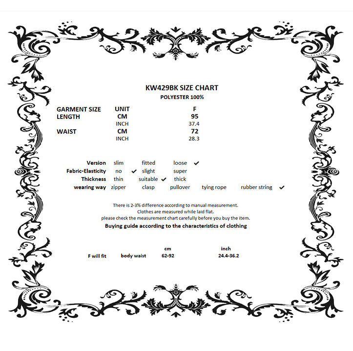 Dark in Love Belladonna Floor-Length Goth Skirt