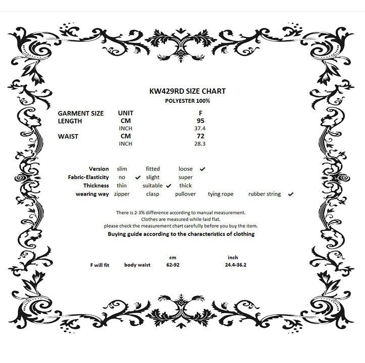 Dark in Love Gothic Victorian Lace Panel Skirt (Crimson)