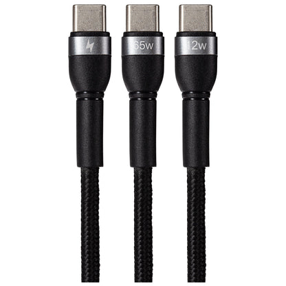 Maplin USB-C to 2-in-1 Multi-Charging USB-C 65W & USB-C 12W Braided Cable - Black