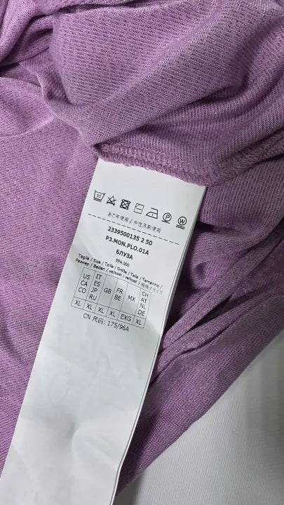 Marella Multi-reflex-multi Size: Xl