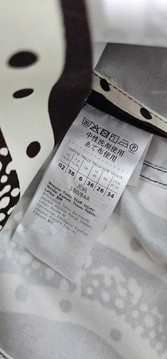 Max&co. - Mopti - Multi Size: Uk6