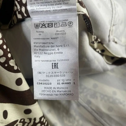 Max&Co. - Brown/White Mopti Pattern Jacket Size: Uk 12