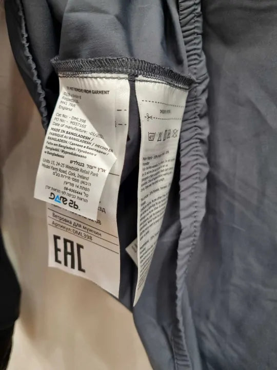 Dare2B - Black/Grey Oxidate Windshell Jacket  Size: Xlarge