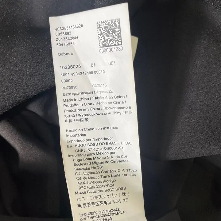 Boss-12- Black Dabesa Mini Dress Size: Uk 12