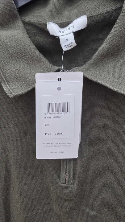 Reiss - Khaki Aidan Half Zip Cotton Jumper Size: S
